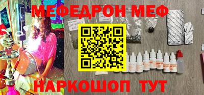 герыч Моздок