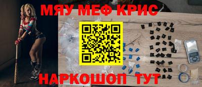 герыч Моздок
