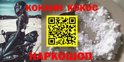 бутират Можга