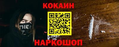 бутират Можга