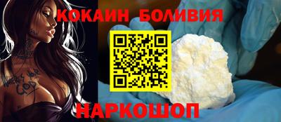 бутират Можга