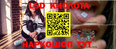 ALPHA PVP Можайск