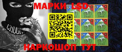 герыч Моздок