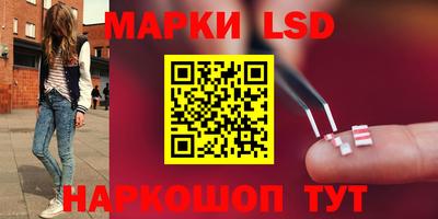 бутират Можга