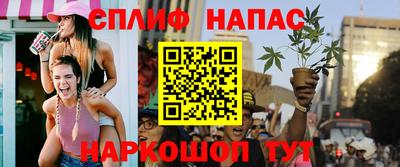 ALPHA PVP Можайск