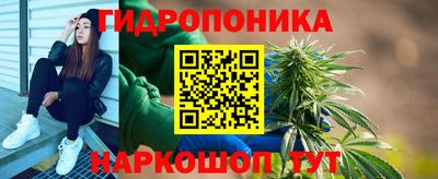 герыч Моздок