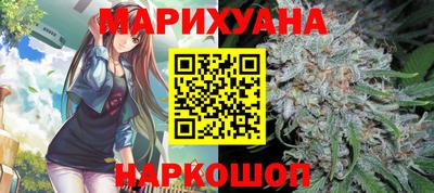бутират Можга