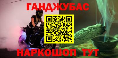 ALPHA PVP Можайск