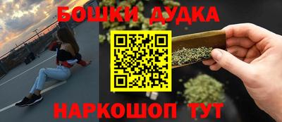 ALPHA PVP Можайск
