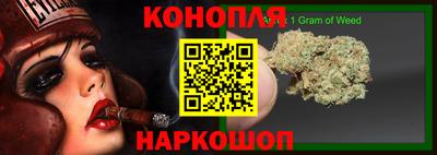 ALPHA PVP Можайск