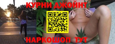 ALPHA PVP Можайск