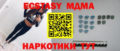 ALPHA PVP Можайск
