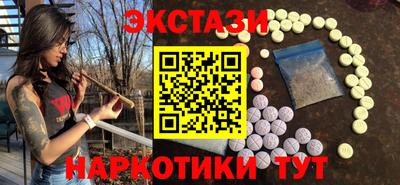 герыч Моздок