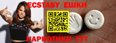 герыч Моздок