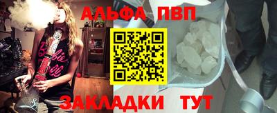 герыч Моздок
