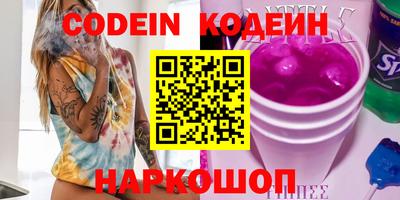 герыч Моздок