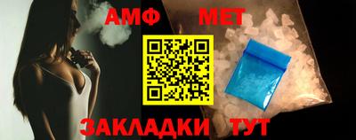 бутират Можга