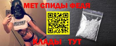 герыч Моздок