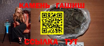 ALPHA PVP Можайск