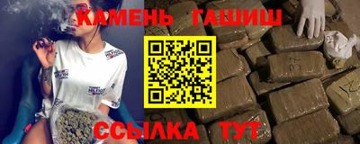ALPHA PVP Можайск