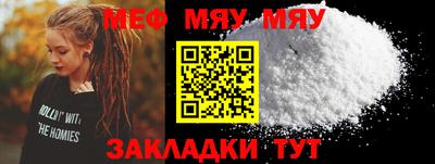 герыч Моздок