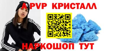 бутират Можга